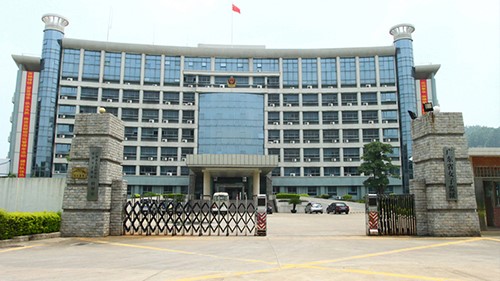 監舍場景應用解決方案