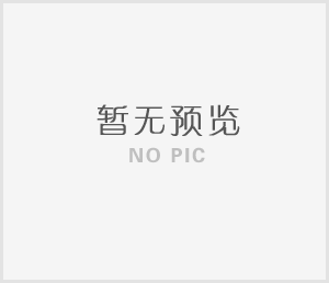 皋蘭縣公安局-采用世邦對講系統